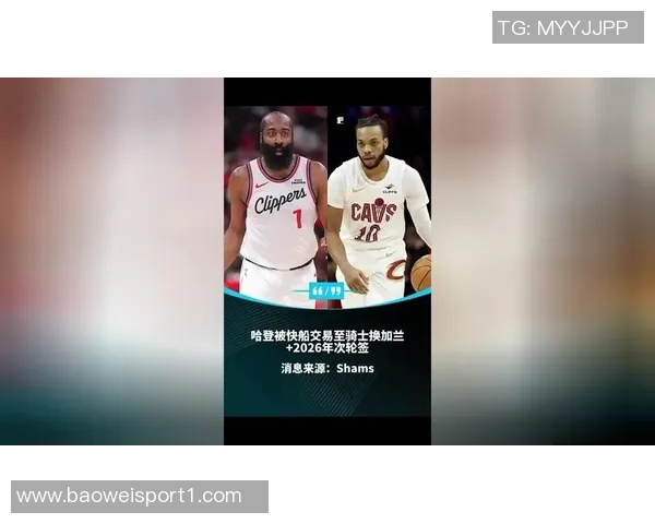 加兰全场发力助骑士获胜强调保持斗志与活力展现真正团队篮球精神 加兰全场发力助骑士获胜强调保持斗志与活力展现真正团队篮球精神