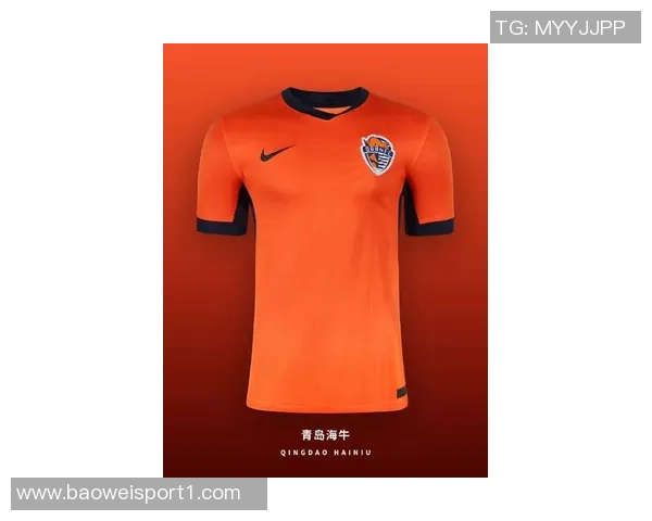 新赛季中超球衣即将上线2月7日9点期待你的加入 新赛季中超球衣即将上线2月7日9点期待你的加入