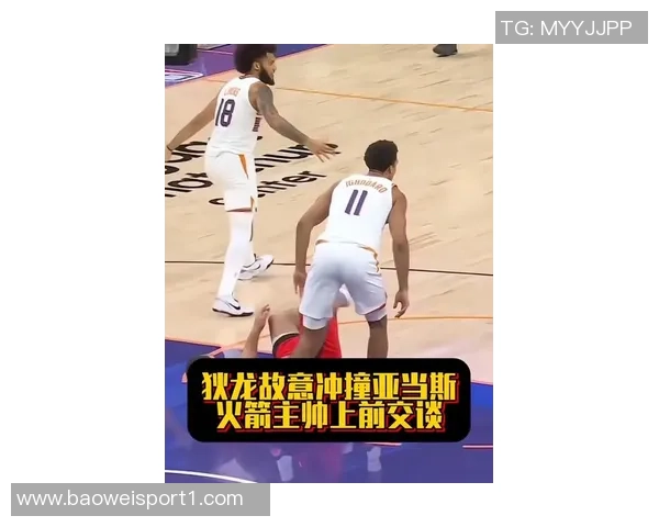 狄龙评论乔治禁赛表现回归四年前状态承诺将在播客中澄清真相 狄龙评论乔治禁赛表现回归四年前状态承诺将在播客中澄清真相