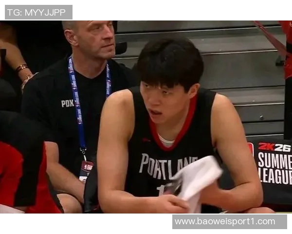 美媒体评论克林根五犯后球队不敢用杨瀚森护筐表现令人担忧 美媒体评论克林根五犯后球队不敢用杨瀚森护筐表现令人担忧